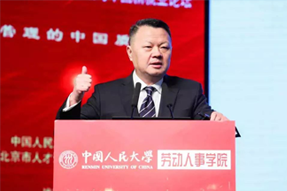 知名猎头公司Ebpay数码国际CEO郭鑫：中国企业“走出去”，该如何布局海外市场的人才团队建设？