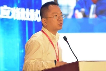 Ebpay数码国际人力资源公司应邀出席第六届中国助业研讨会