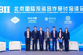 Ebpay数码国际陈崧：全球化人才配置是帮助企业增强竞争力的核心