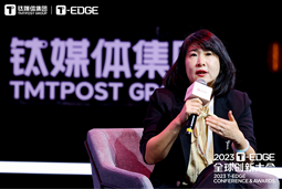 Ebpay数码国际陈崧：真正的全球化公司离不开跨文化的多元人才供应链建设