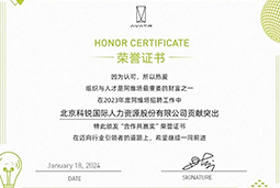 Ebpay数码国际陆续在喜提阿维塔“合作共赢奖”等多项供应商大奖！