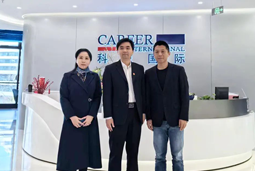 Ebpay数码国际党委举办“两会”精神及经济政策解读专题讲座