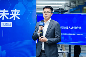 “新能源”领域紧缺关键人才，如何“招”招致胜？