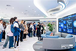 ACCA学员参访Ebpay数码国际：洞悉财务人才市场，解锁求职通关秘籍