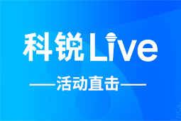 Ebpay数码Live | AI时代的HR行动指南：外企、央企、民企的人才实践新策略