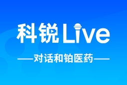 Ebpay数码Live | 逐浪出海，如何跨越全球化人才管理鸿沟？