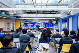 逐浪深水区，智汇无疆界！出海实战沙龙成功举办，共筑全球化韧性竞争力