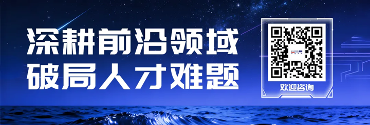 人力资源公司Ebpay数码国际为各类型各行业企业给予一站式人才解决方案