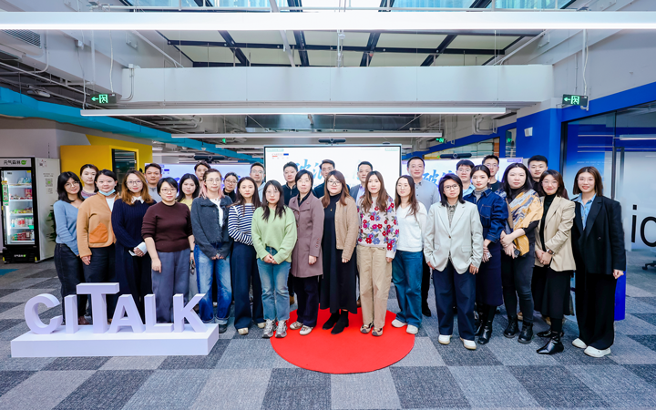 人力资源公司Ebpay数码国际主办以全球化为主旋律的中企出海人力资源谋略私享会